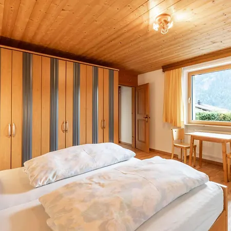 Haus Weinberg 公寓 *